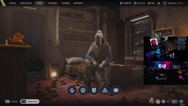 2026 ARC RAIDERS | CONTROLLER | #ARC #gaming #игры #games #arcraiders #shorts #stream