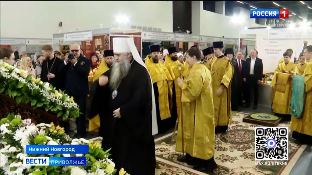 В Нижнем Новгороде открылась 19-я православная выставка-ярмарка «Широкая Масленица» смотреть онлайн