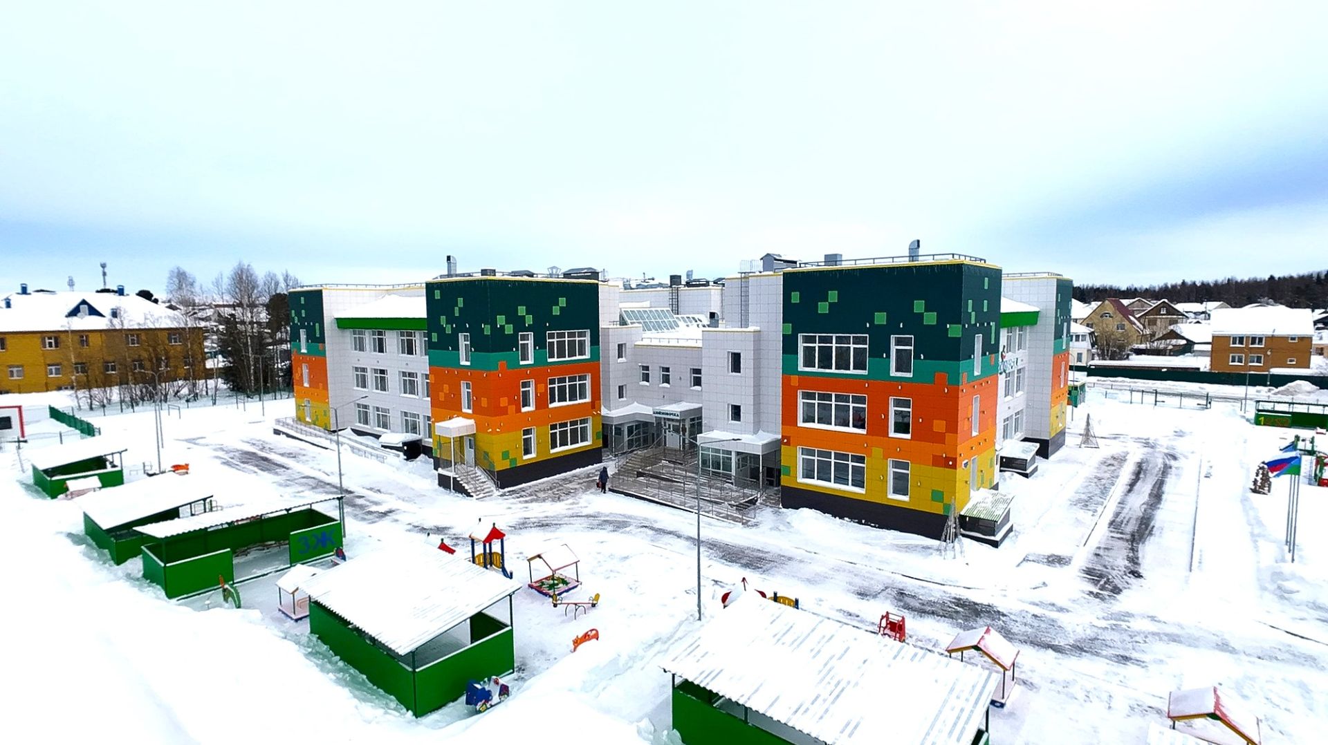 В Ханты-Мансийске открыли новый детский сад смотреть онлайн