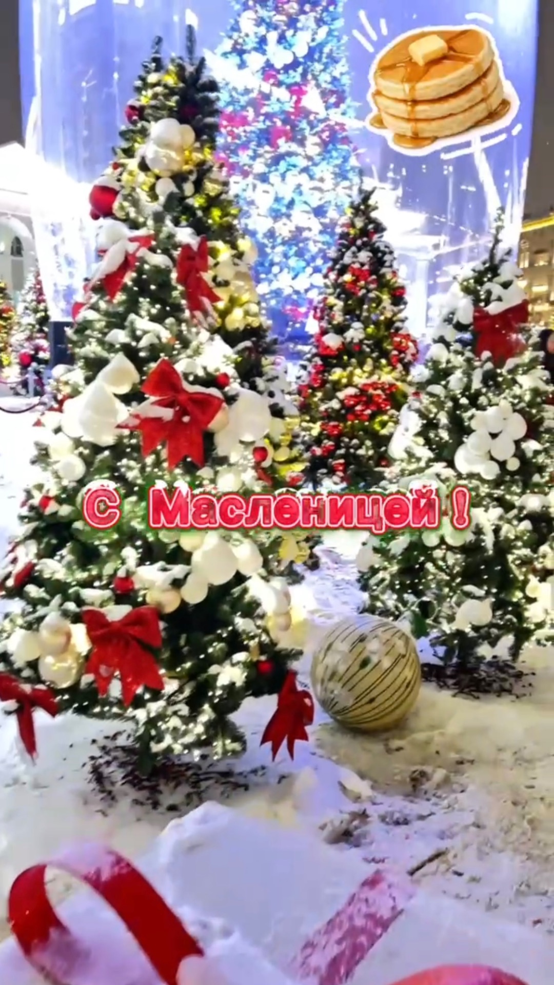 Аксинья Поцелуй времени