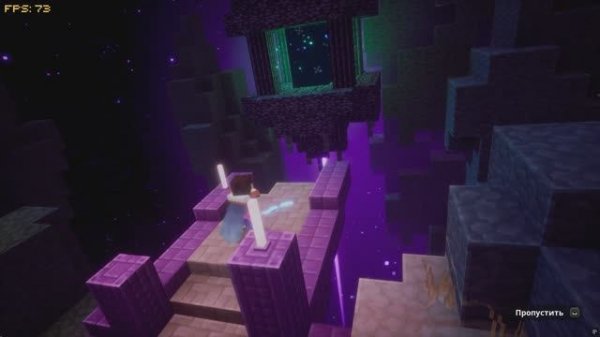 Minecraft Dungeons часть 28