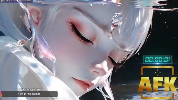 Scraid X x1 HF fre server