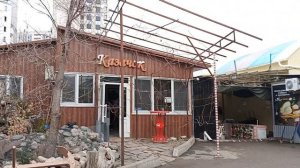 Анапа,рынок на ул.Солдатских матерей.