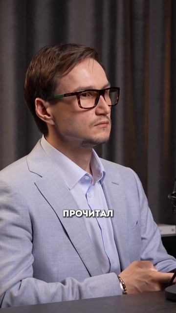 Детские книги про биржу