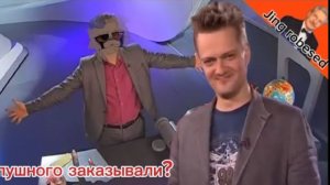 Галилео Rytp или faceless Pushnoy снова в деле