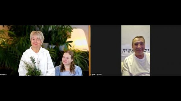 LIVΛMI marriage service - Yuri&Natalia. February 15, 2026