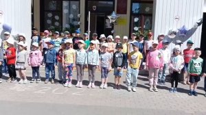 ДЕНЬ ЗАЩИТЫ ДЕТЕЙ