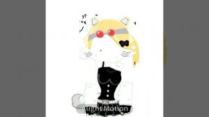 анимка пушинке