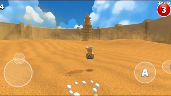 мишка Тедди 1 серия