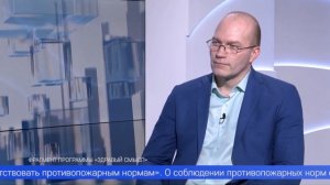 С начала года в Первоуральске произошло уже 24 пожара