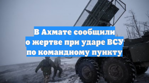В зоне военной операции погиб главред журналов «Ахмат» и «Победоносец»