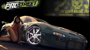 Нид Фор Спид: Про Стрит (2007)