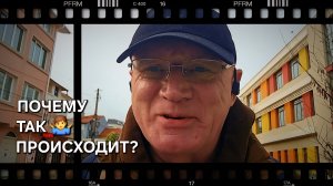 Болгария. Когда у вас есть вопросы?