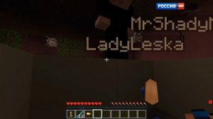 Окончание анонса и начало сериала шеди , леска и нубик на море (Россия HD 05.01.2024)