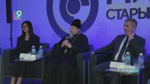 Фестиваль православной молодежи: из виртуальной паствы - в реальные храмы