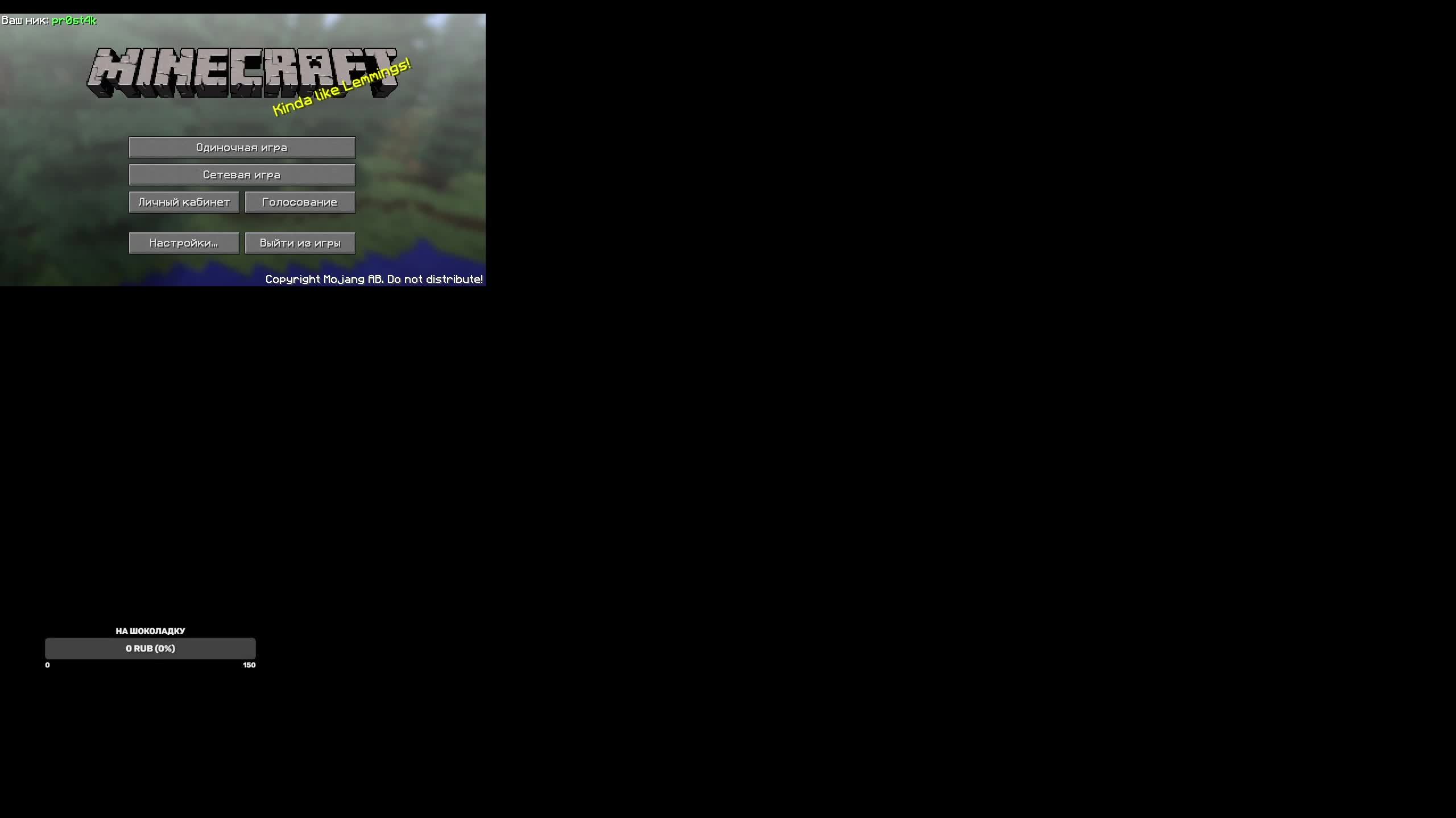 Майнкрафт Виктори крафт все моды. 7 часть. индастриал смотреть онлайн