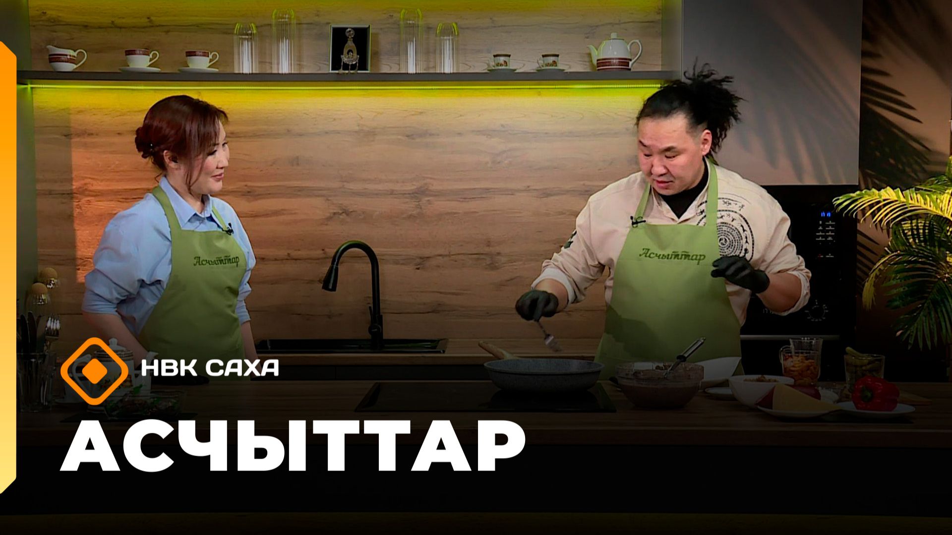 «Асчыттар»: ырыаһыт Святослав Эверстов (17.02.26)