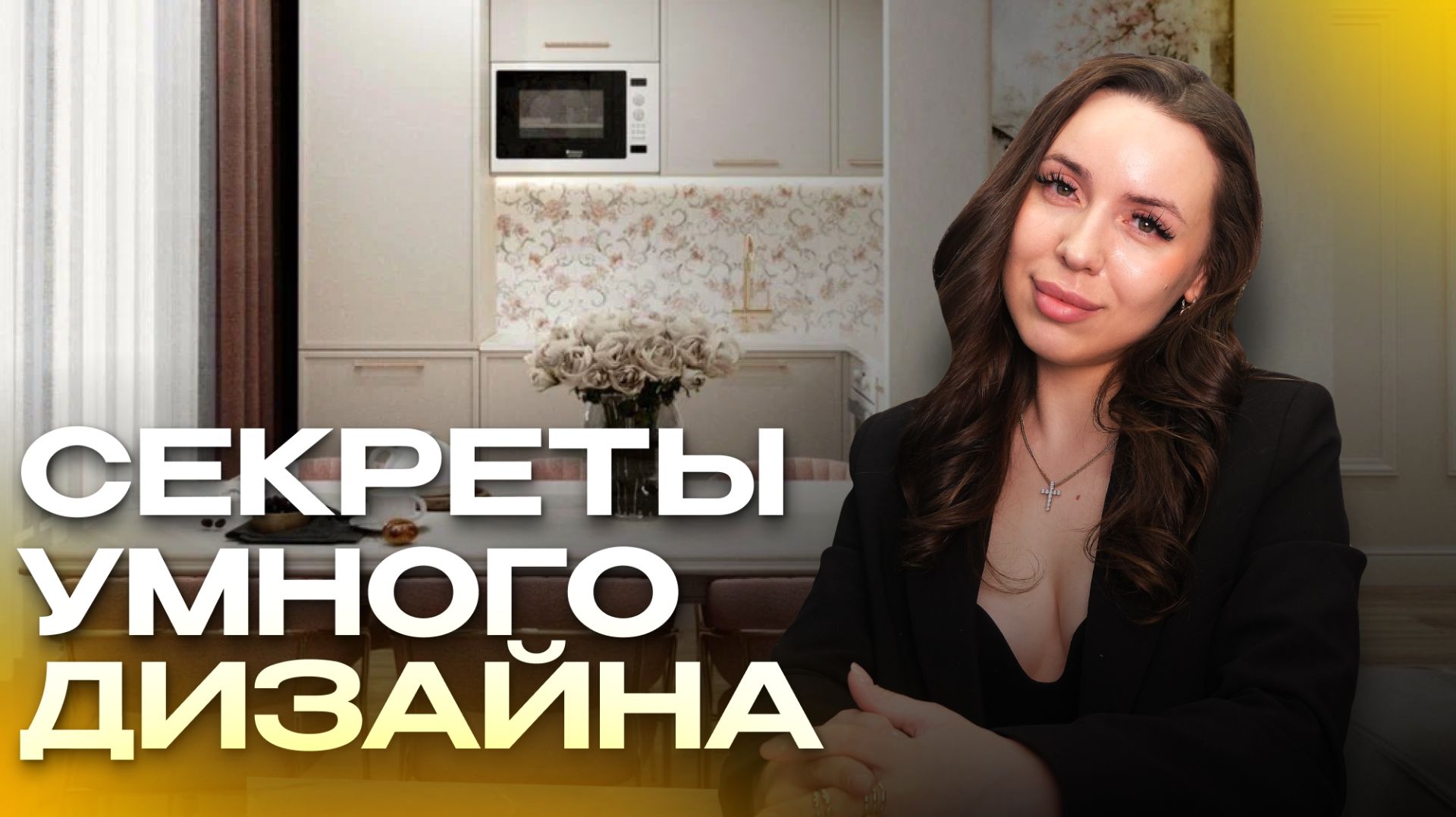 Как разместить семью из 5 человек в типичной двушке?