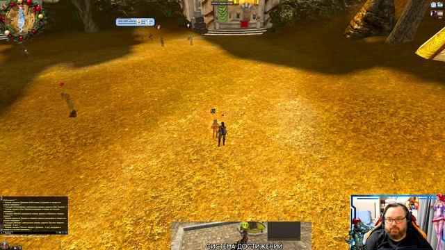 R2 Online Original Осада 15.02.2026 смотреть онлайн