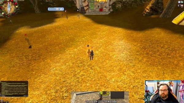 R2 Online Original Осада 15.02.2026