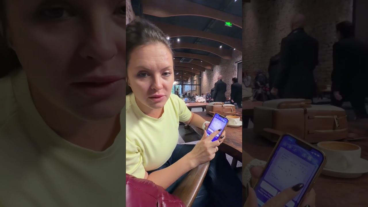 Ужасно боюсь турбулентности!! #аэрофобия #школаастрологии смотреть онлайн