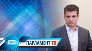 Александр Нелепин: "Будут подготовлены предложения по укреплению системы патриотического воспитания"