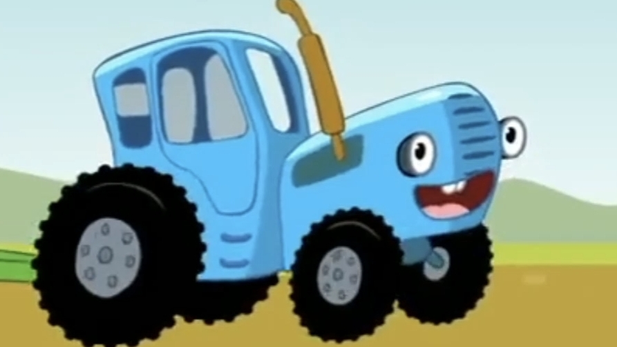 Синий трактор смотреть онлайн