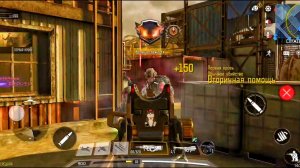 Калл оф дьюти видео номер 27