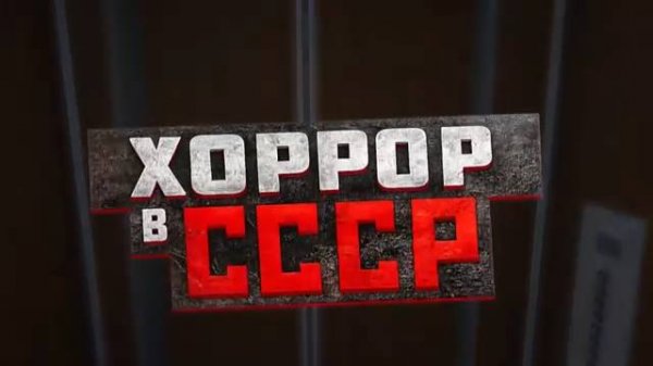 ЗРЯ Я ПЕРЕЕХАЛ В ЭТУ ПАНЕЛЬКУ В СССР... (Bright Lights of Svetlov)