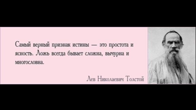 Слова, слова... смотреть онлайн