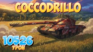 Coccodrillo - 4 Фрагов 10.5K Урона • Мир Танков