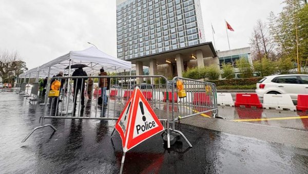 Официальные делегации скоро прибудут в отель InterContinental в Женеве