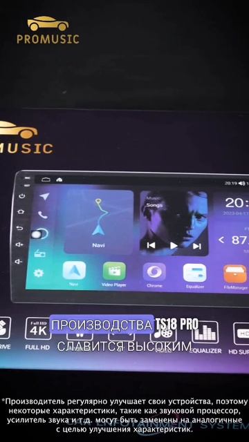 Mitsubishi Lanser 10 CY + TS18 Pro