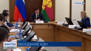 Александр Руденко: необходимо заранее выявлять девиантное поведение у подростков