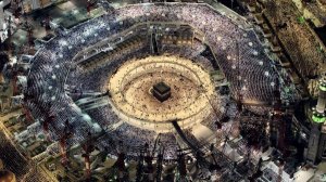 HD Прямой эфир с Мекки 🕋Makkah Live 17.02.2026| Live Masjid Al Haram| ПроДинМедиа | ProDinMedia