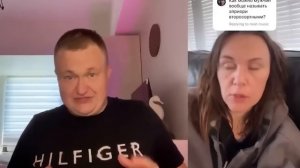 АЛЕНЬ В СТОЙЛЕ МОЖНО РАССЛАБИТЬСЯ
