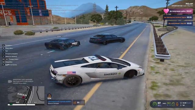 Правила ограблений, дб + дм смотреть онлайн