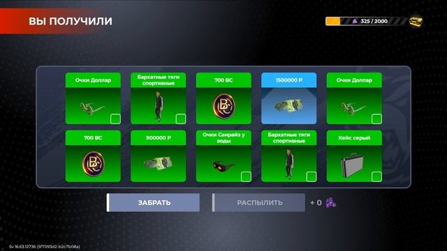 С НУЛЯ ДО ТОПА ЗА 10 МИНУТ BLACK RUSSIA \ БЛЕК РАША