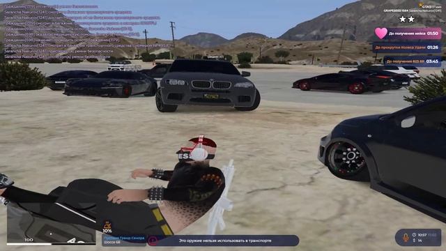 дм +дб смотреть онлайн