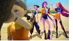 игра калмара смотреть онлайн