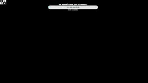 Не ступите как я!!