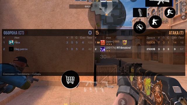 Стендофф 2 союзники с рандомом