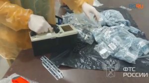 Таможенники нашли 30 кг радиоактивных бусин в посылках из Китая