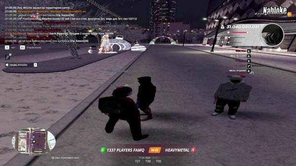 2026-02-17 21-04-52 - Trim