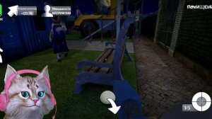 Я прохожу Ice Scream 1. Обновление игры! 🙀🙀🙀