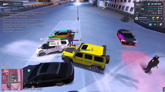 дб смотреть онлайн