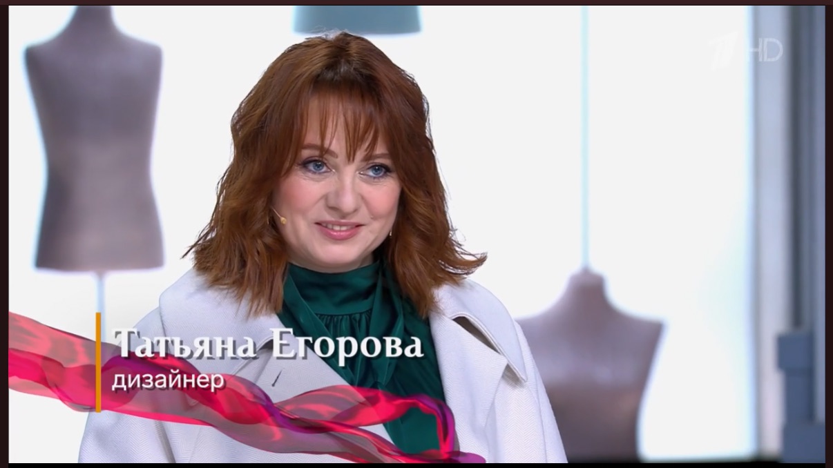 Модный приговор. Выпуск от 17.02.26 преображение Татьяны,49 лет смотреть онлайн