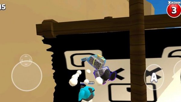 Пасхалки и Прятки в бимотепской пустыне С НЕФЕРТИМОЙ