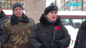 Митинг, посвящённый 37-ой годовщине вывода Советских войск из Афганистана