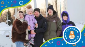 Небо для двоих: как верность жены помогла военному летчику найти новый дом в Барнауле